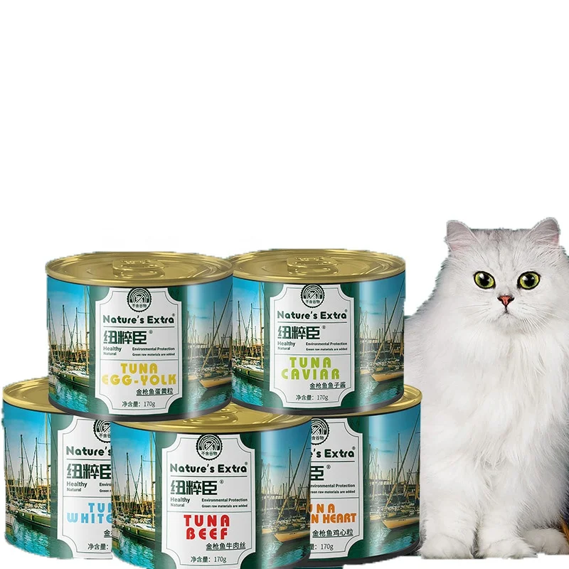 Оптовая продажа от производителя, 100% натуральное мясо, 170 г, консервированные продукты для кошек, влажная еда для кошек