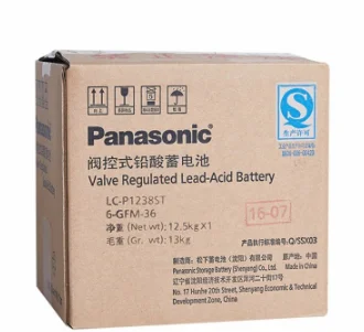 AUTO Plus Adjust LCD Battery Charger 12V Car Jump Starter Portable car batteries