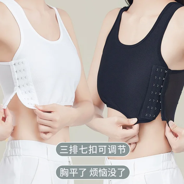 Women Breathable Chest Breast Binder Side Buckle Short Vest Tops Chest Binder Underwear Tank Tops Wireless Chest