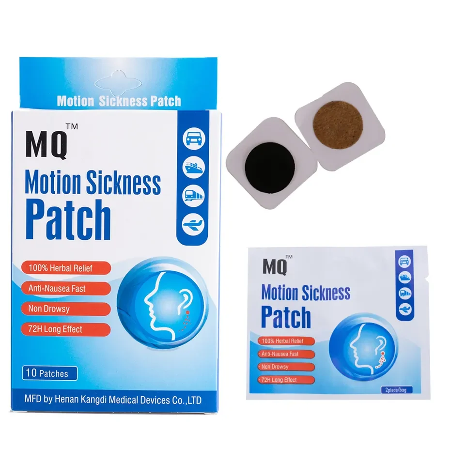 High Quality mini motion sickness patch anti nausea patch for travel carsick dizziness anti motion sickness patch