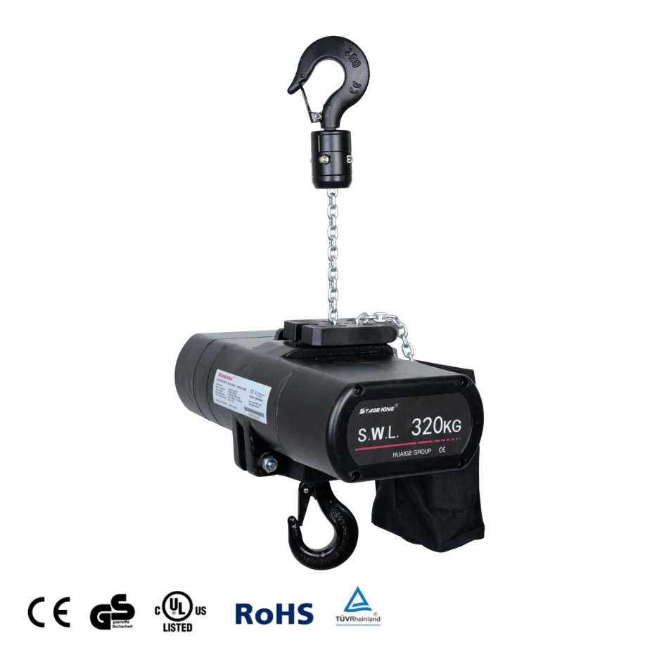 Электрический цепной подъемник STAGE KING с двойным тормозом, 320 кг, для освещения, аудио и фермы
