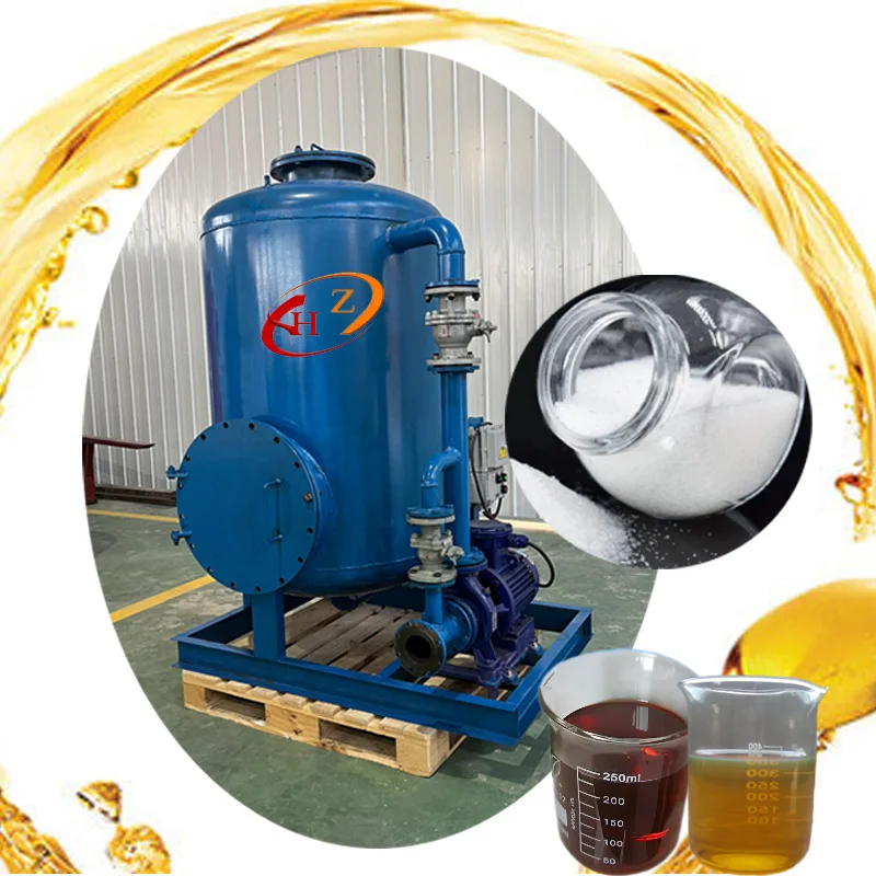 top quality colour silica gel filter bleaching oil filter recycling machine tank for waste black diesel