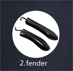 Бесплатный подарок для велосипеда аксессуары Противоугонный замок мульти инструменты рамка сумка подходит электрического запчасти насос брызговик задняя