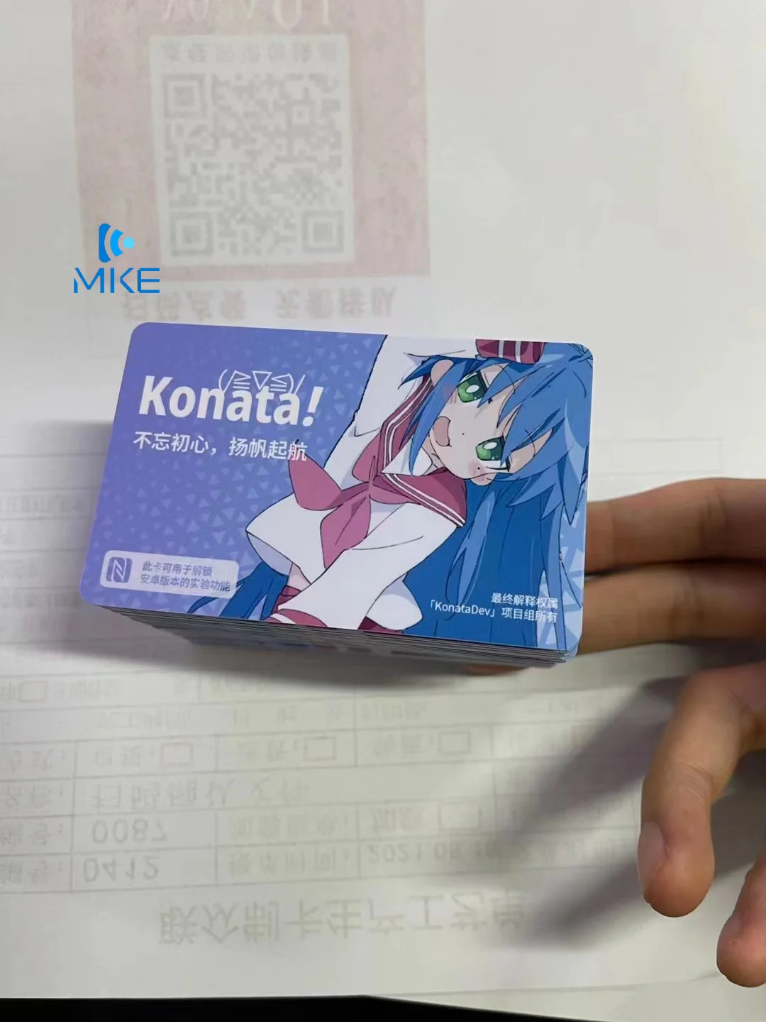 Short range identification 0.8mm thin 125khz TK4100 contactless PVC rfid card with unique ID