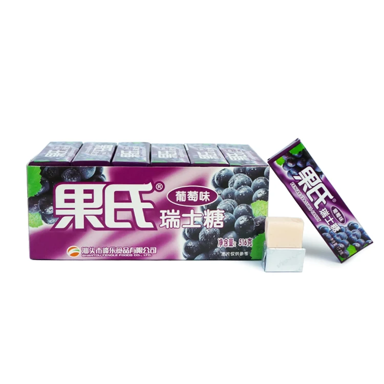 Hot Sale Gummy Sweets and Candies Individually Wrapped Soft Chewy Milk Candy Factory Direct