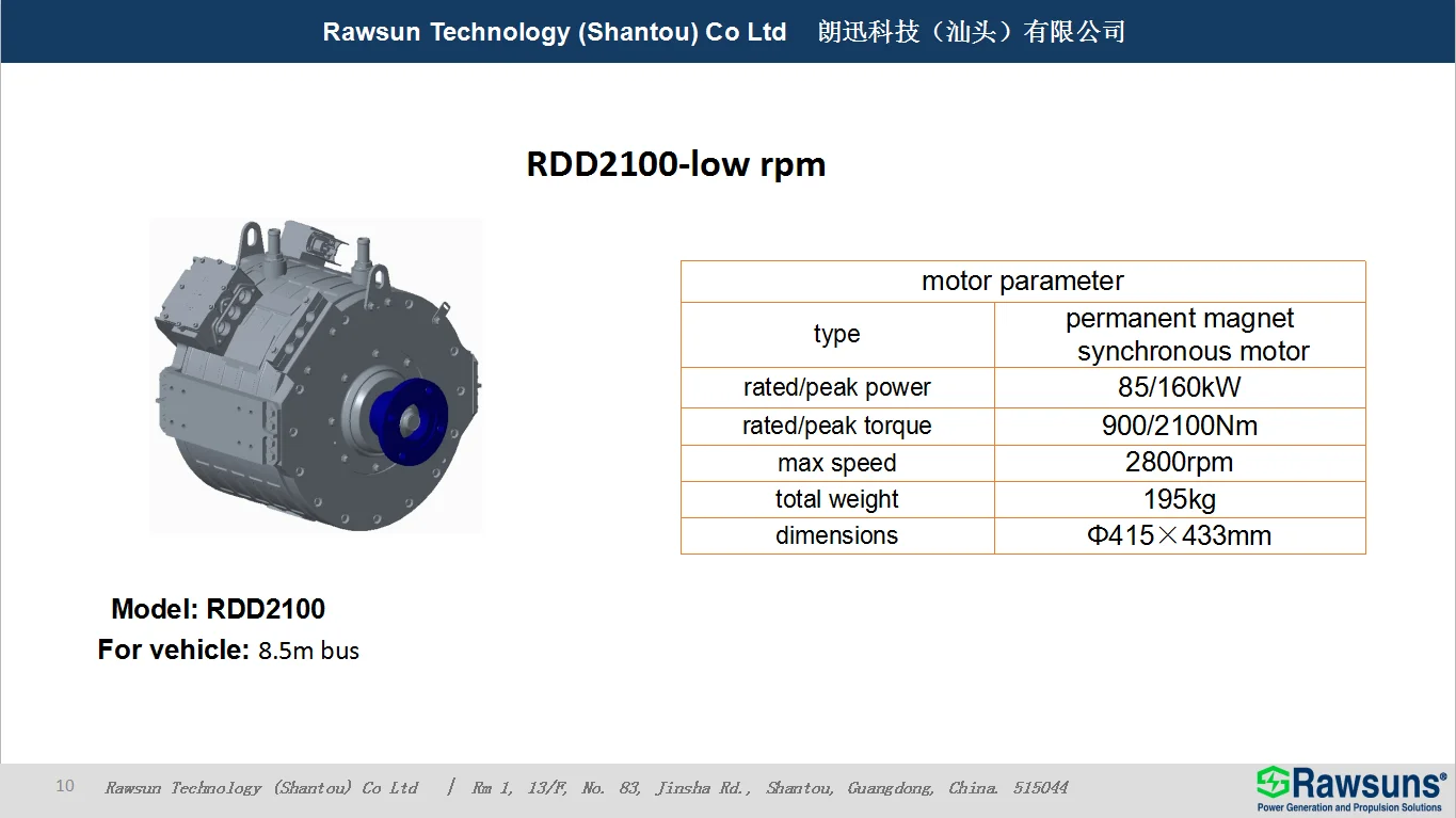 Rawsuns GOOD 2100Nm 160kW synchronous electric motor inverter ev conversion kit controller for 8.5m city bus