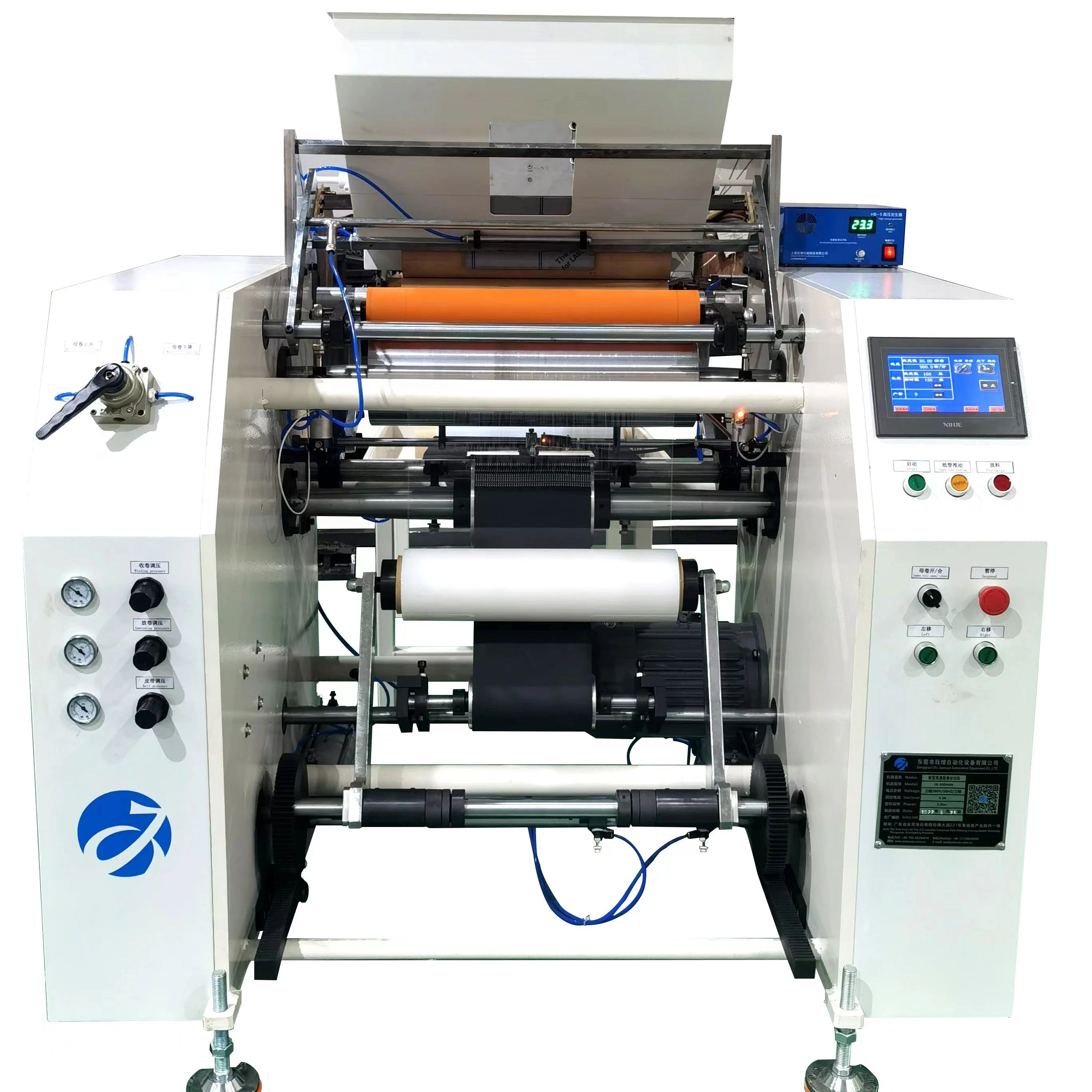 JX-500A Automatic PVC cling film rewinder LLDPE stretch shrink film automatic rewinding machine