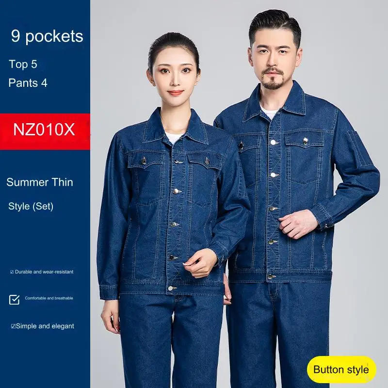 Customized Summer Denim Work Clothes Men Long Short Sleeve Thin Style Moisture-Absorbent Wear-Resistant Welder Labor Protection
