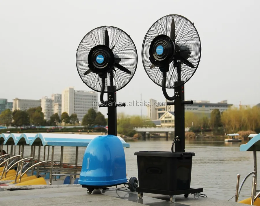 DB-26CF01 26-Inch 3-Speed Oscillating Misting Fan Portable mist fan