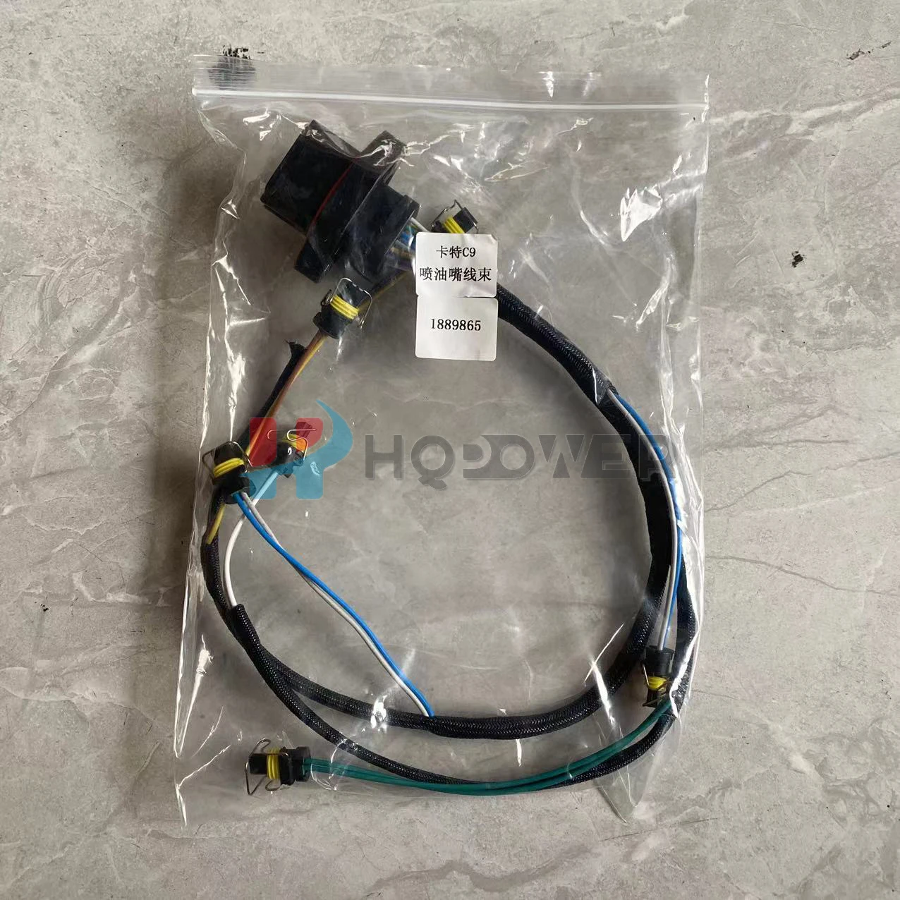 Construction Excavator 188-9865 engine spare parts C9 C-9 E330D E336D Nozzle harness 1889865 For Caterpillar