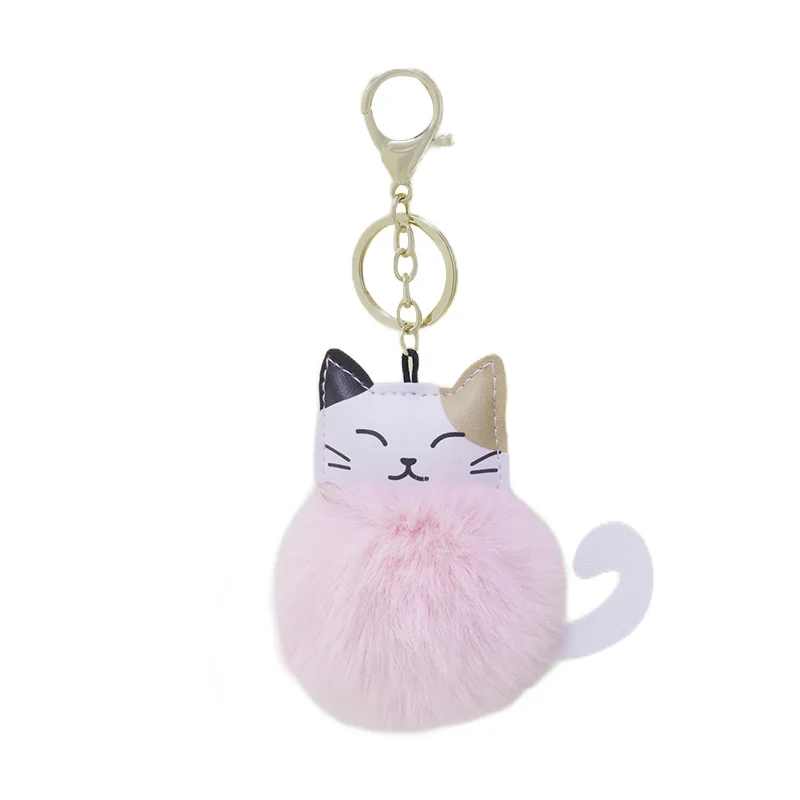 High-quality cute leather cat tiger fur ball keychain luggage car decoration accessories all-match pendant holiday gifts