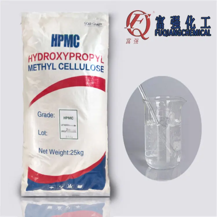 Coating raw materials chemicals Hydroxypropyl methy cellulose HPMC