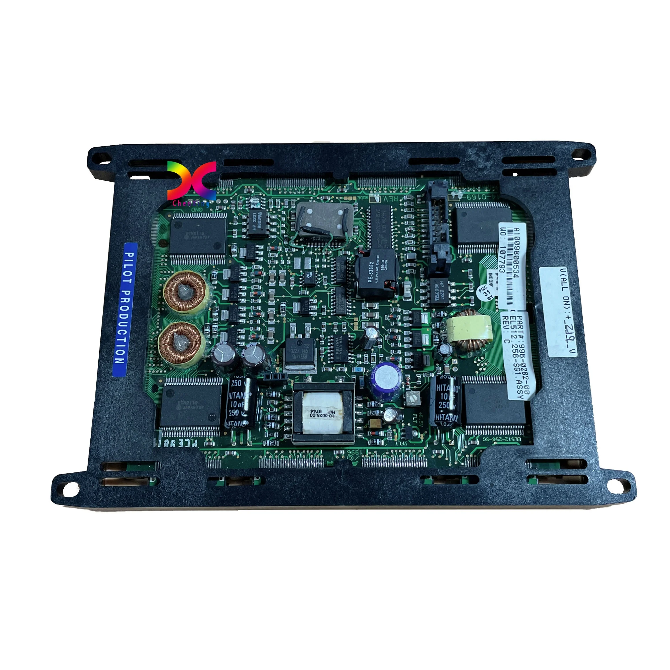 Preferential sale LCD screen panel  8.6 inch LCD Module EL512.256-SG1  512*256 Suitable for industrial display