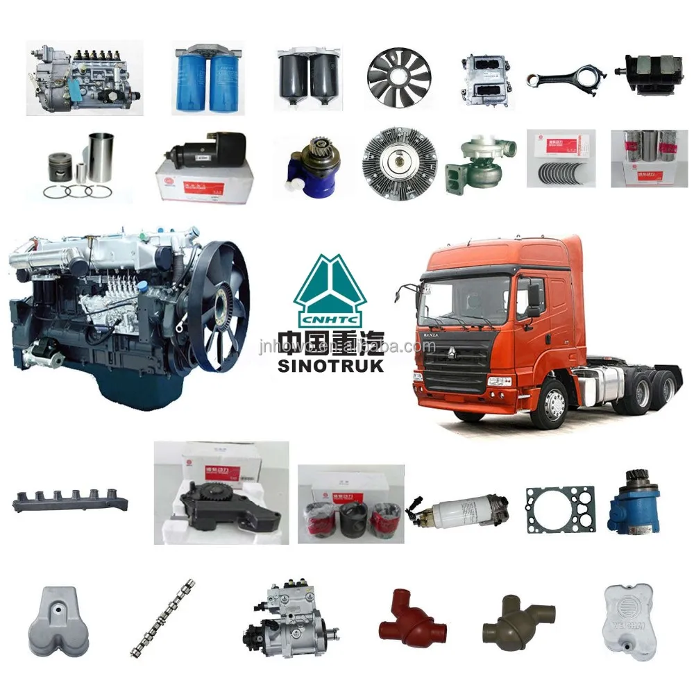 Лидер продаж запасные части Sinotruk AZ9731430010 HOWO перетаскиватель