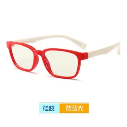 Vogue of new fund of 2022 children against the blue soft frame glasses lens silicone gender equality goggles