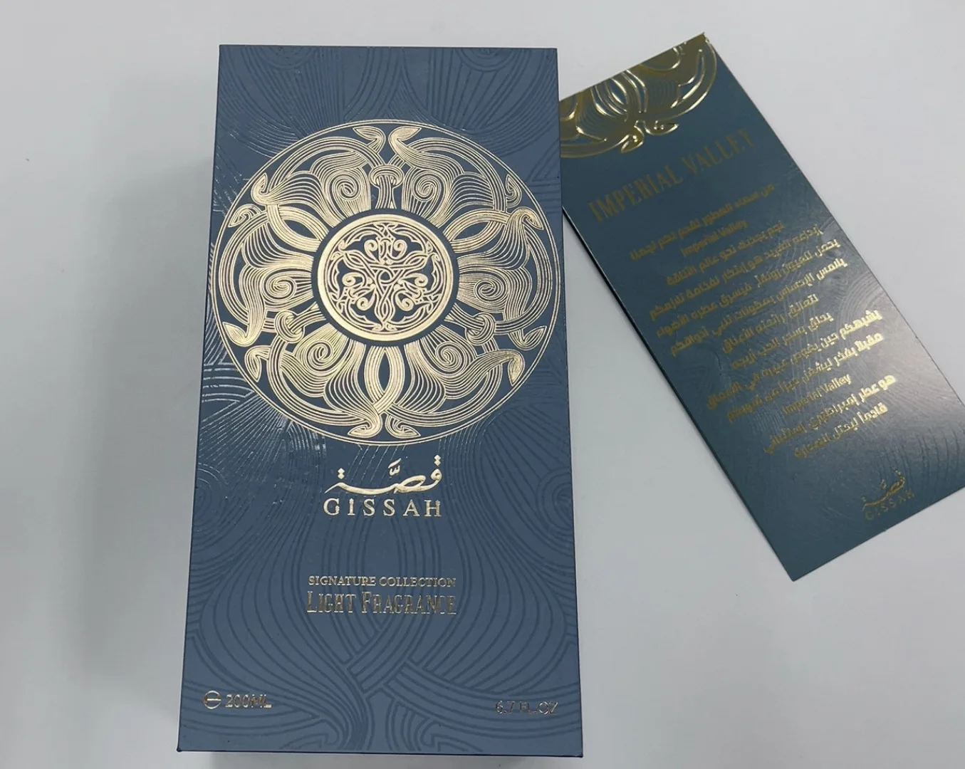 Factory latest design, exclusive sales full stock, Middle East, Dubai perfume, 200ml