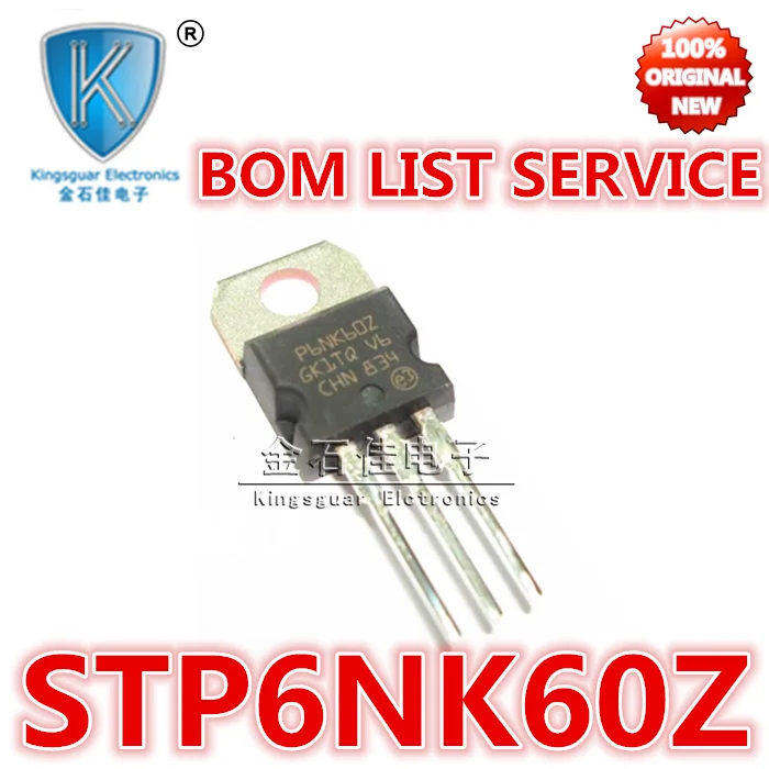 Original IC transistor STP6NK60Z P6NK60Z TO-220 in stock