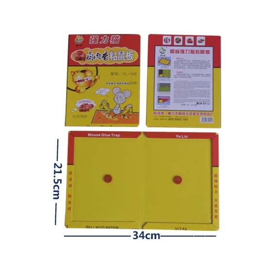 Best selling manufacture high quality super glue adhesive humane mice trap mouse glue trap catcher