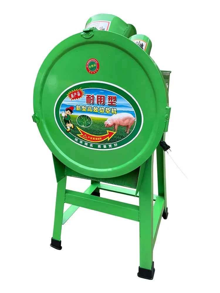 Скотный двор зеленая трава лезвие Chop резка резчик плющилка для лазерной резки