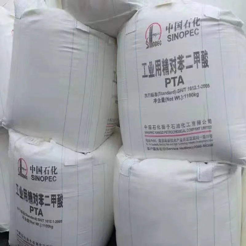 Direct sale of low-price industrial grade purified terephthalic acid white powder CAS100-21-0 can provide free samples