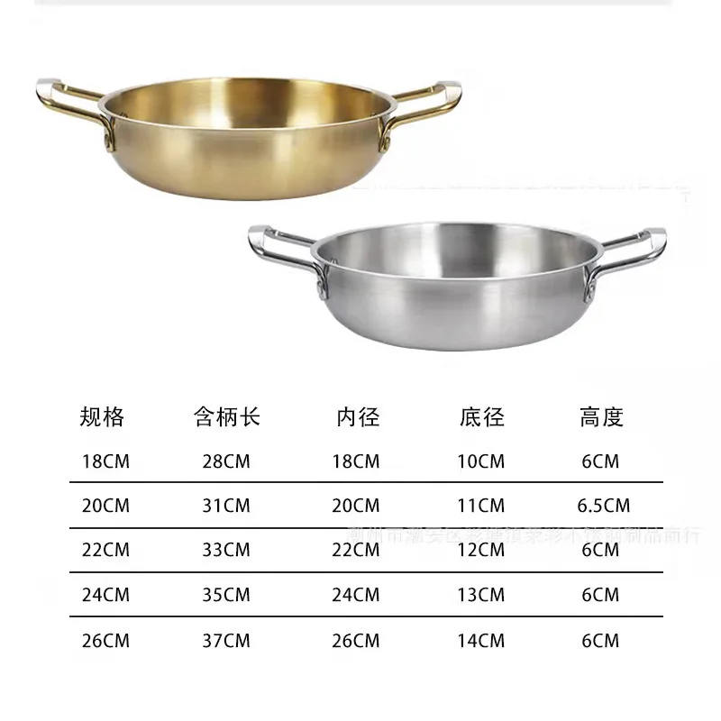 Wholesale OEM 304 Noodles soup stock crayfish cooking stainless steel hotpot seafood dry pot paella pan