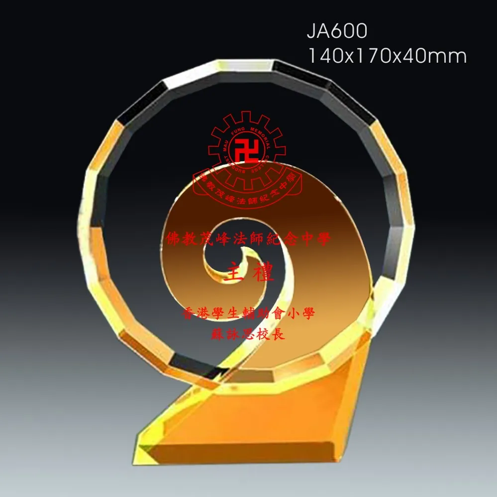 Hot Seeling Exquisite Mini Crystal Ferris Wheel Model Christmas Gifts for Sale