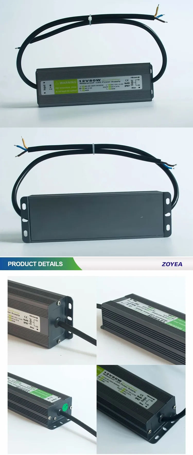 High quality IP67 waterproof power supply AC90-265v DC12/24v 80w constant voltage led power supply .