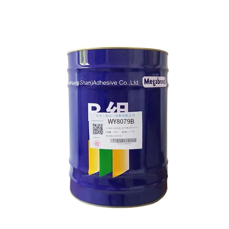 Solvent-Free Laminating Adhesive for Bonding Al Foil, PE, PET Composite Film with heat Resistance