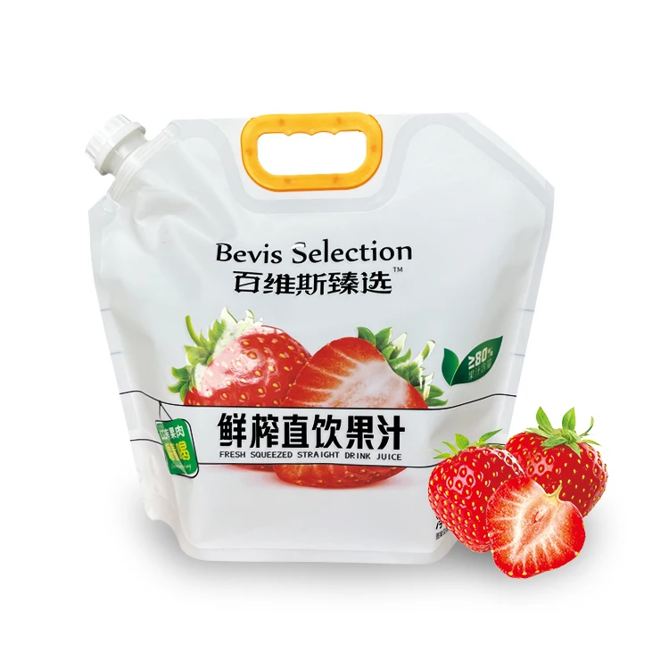 Large stand up transparent bag pouch spout plastic bags folded water bag camping water Pouch liquid stand up pouch with spout