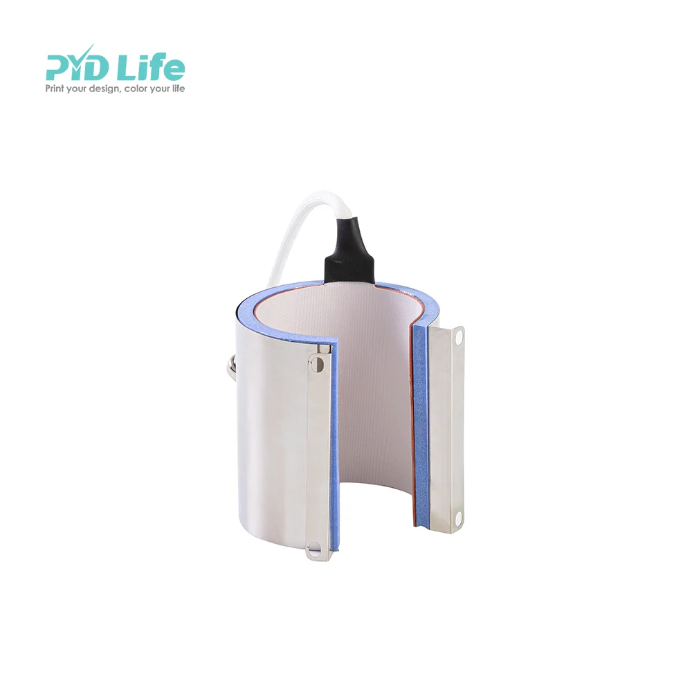 PYD Life 11oz Press Machine Attachment Mug Wrap Replacement Element for Elite Pro Tumbler Heat Press