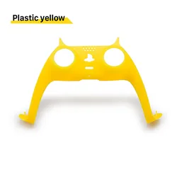 Декоративная полоса для контроллера Sony PS5, сменный джойстик «сделай сам», оболочка, чехол для контроллера Playstation 5, рукоятка геймпада