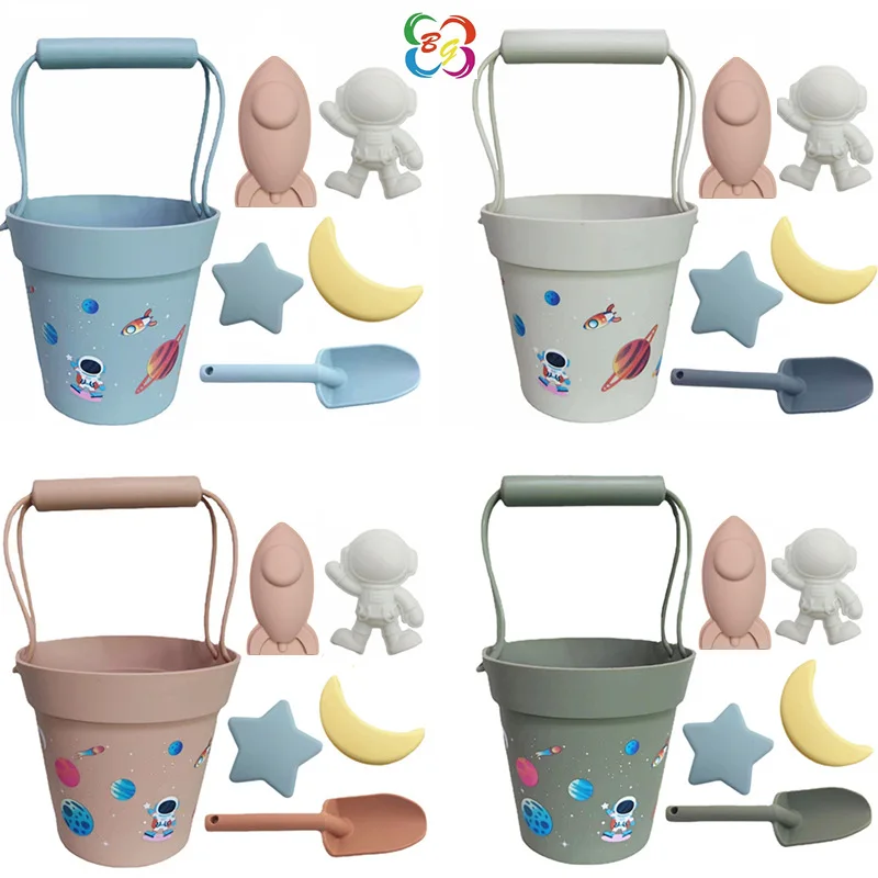 4 colors Outer space silicone kids beach & sand toy set for summer