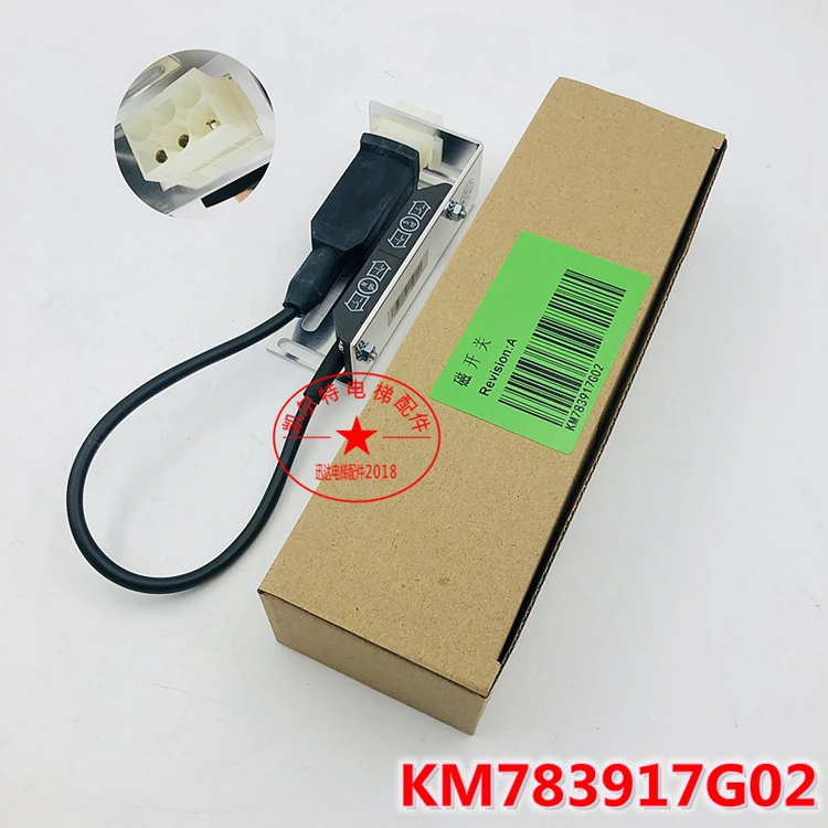 KM806486G01 современные Запчасти для лифта с магнитным переключателем отелей и квартир KM783917G01 аксессуары современный дизайн
