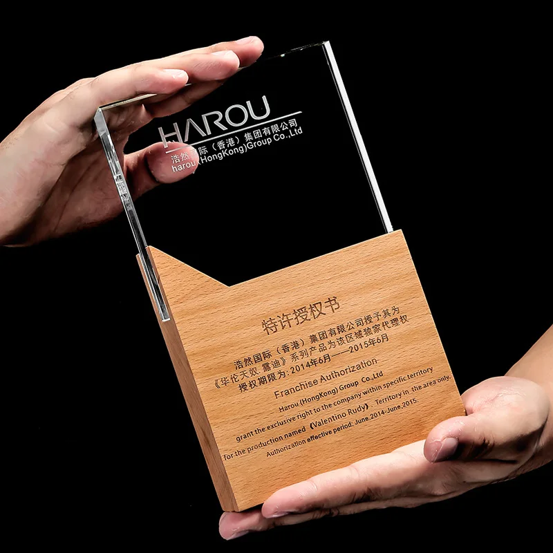 Wholesale Solid Wood Base Crystal Trophy Award