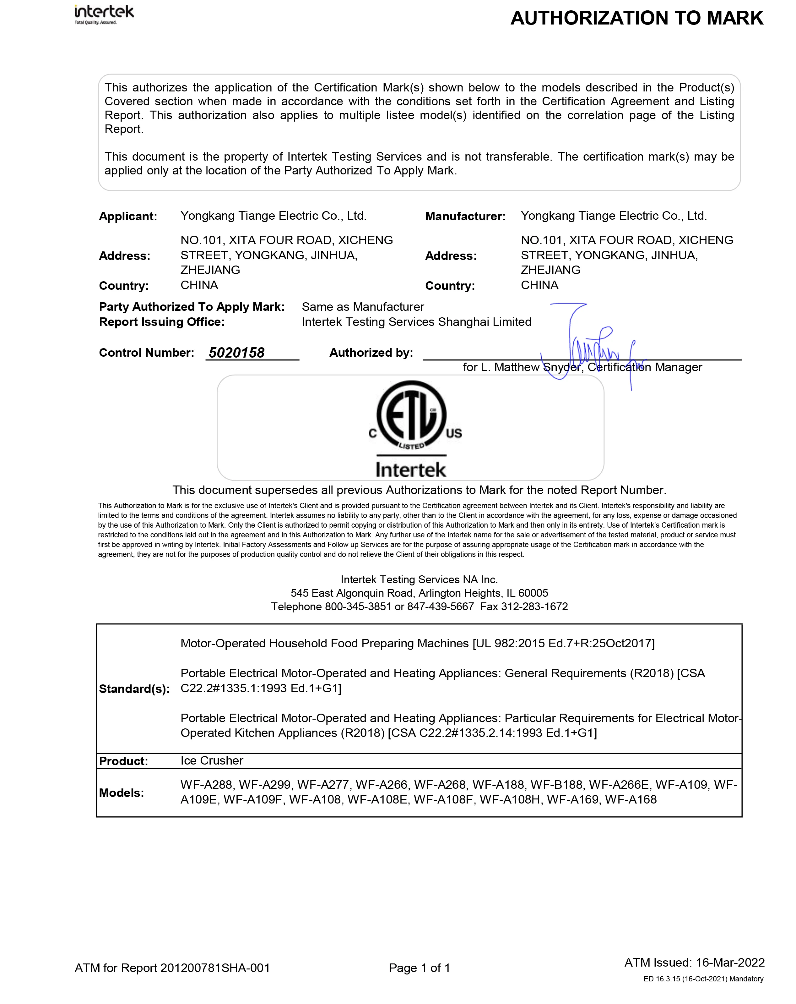Dropshipping ETL Ice Cube Crusher Snow Cone Maker Commercial Crushed Ice Machine