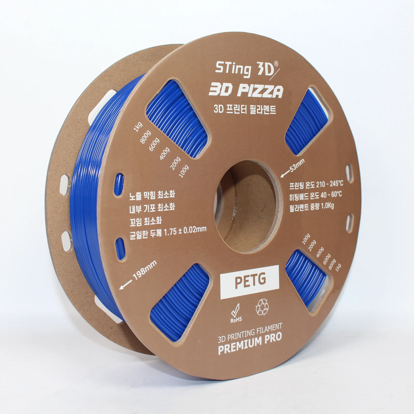 Sting3d Silk PETG 3D Printer Filament pla 1.75mm 1kg petg abs rainbow multiple colors customization service 3d printing