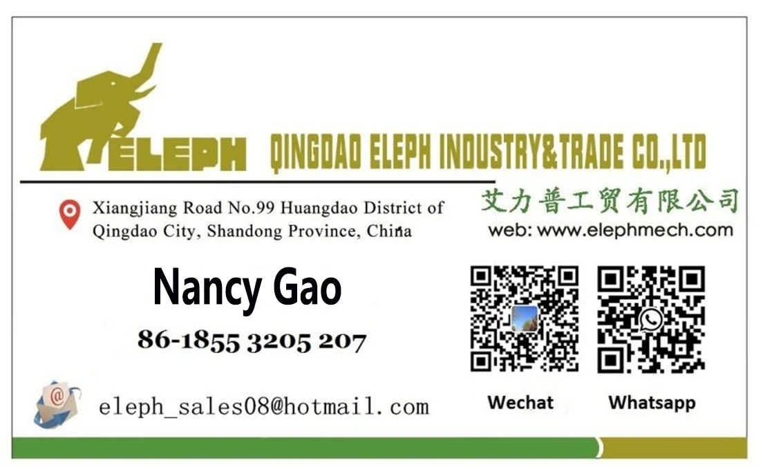 Nancy Gao