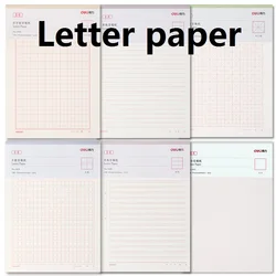 Deli 3427 Text Writing Training Stationery Graph Beige Paper Protect Eyesight Students School Office Business Draft Home Letter