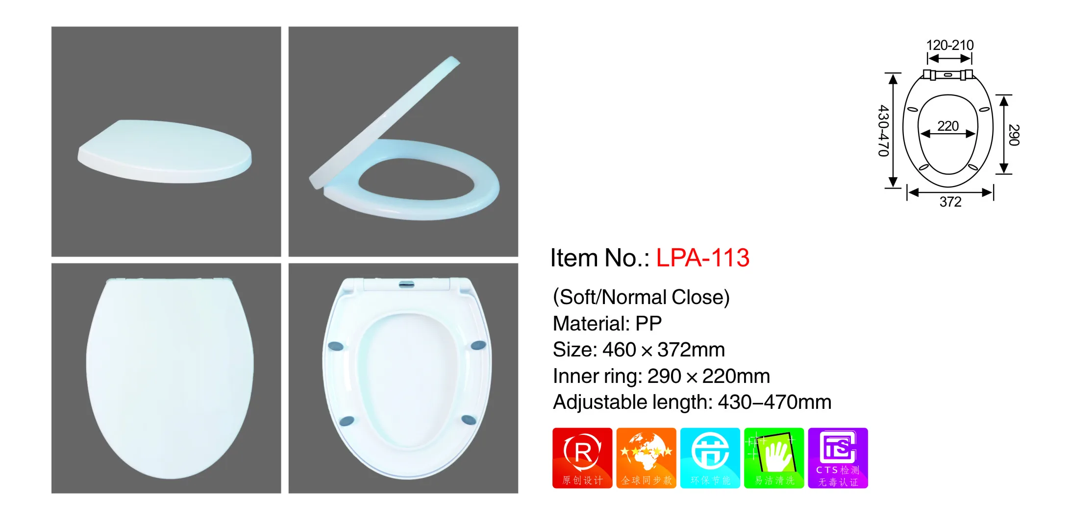 LPA-113 Europe Standard Plastic Toilet Seat One Button Quick Release Seat Cover