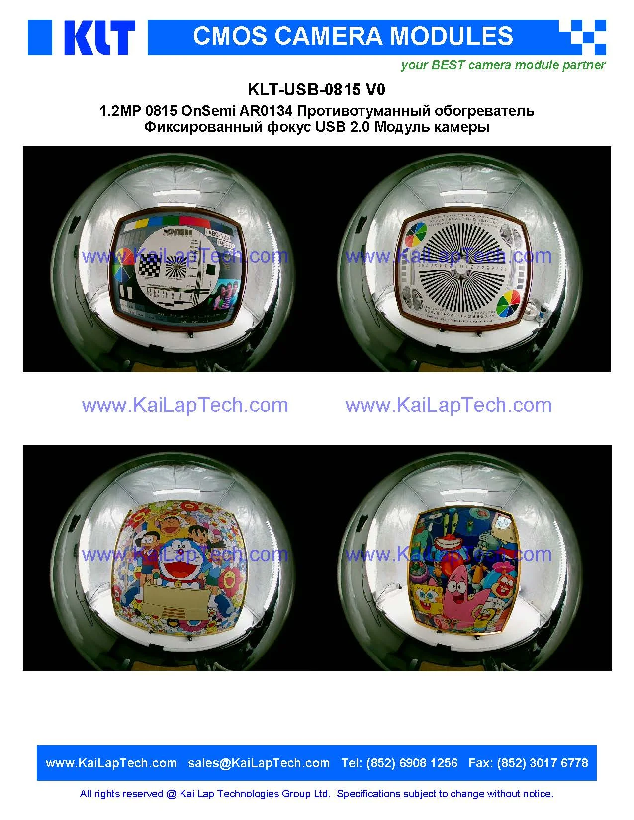 KLT-USB-0815 V0 07.jpg