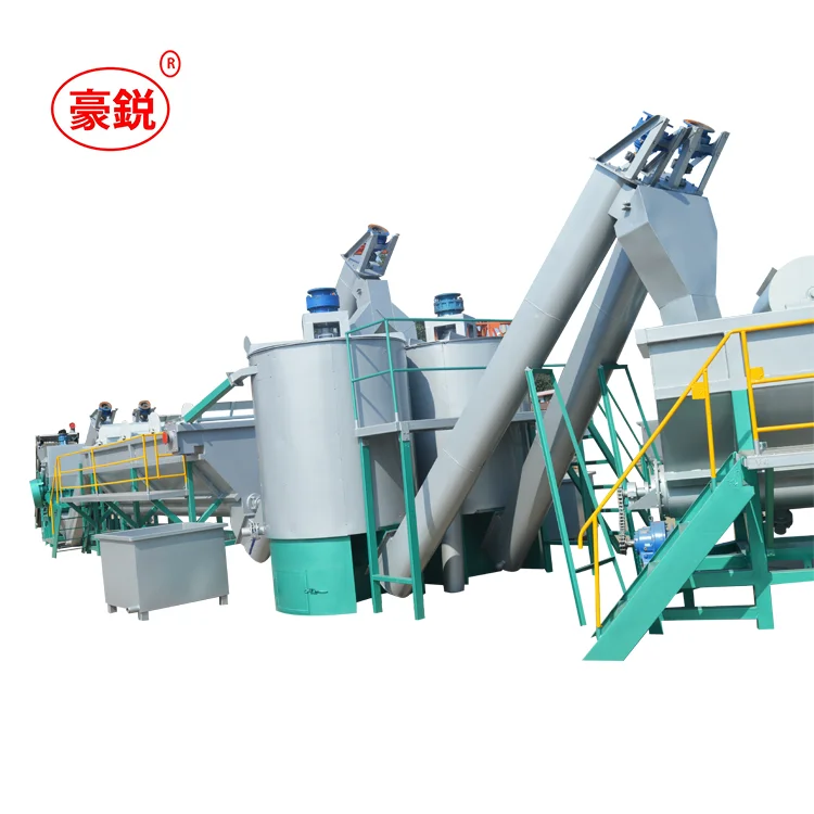 Plastic bottle PET bottle  crushing  recycling machine
