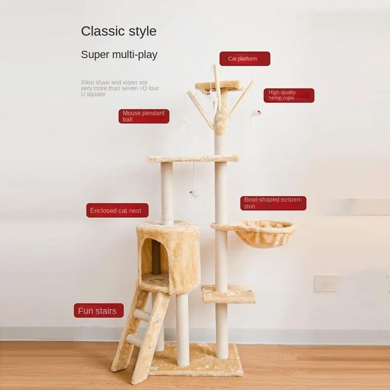 Wooden Cat Scratch Tree Cute Cat Tree Tower House Condo Wood Cat Tree
