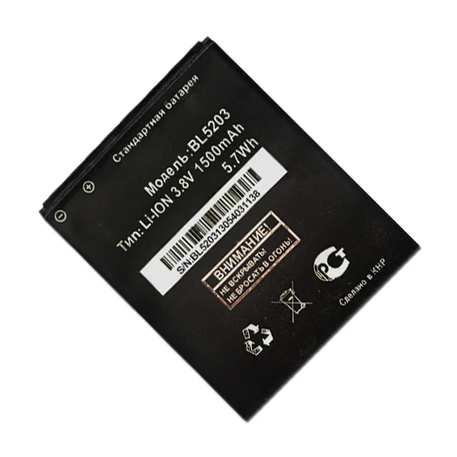 Оптовая продажа мобильный телефон Аккумуляторная Батарея цифровой для fly BL5203