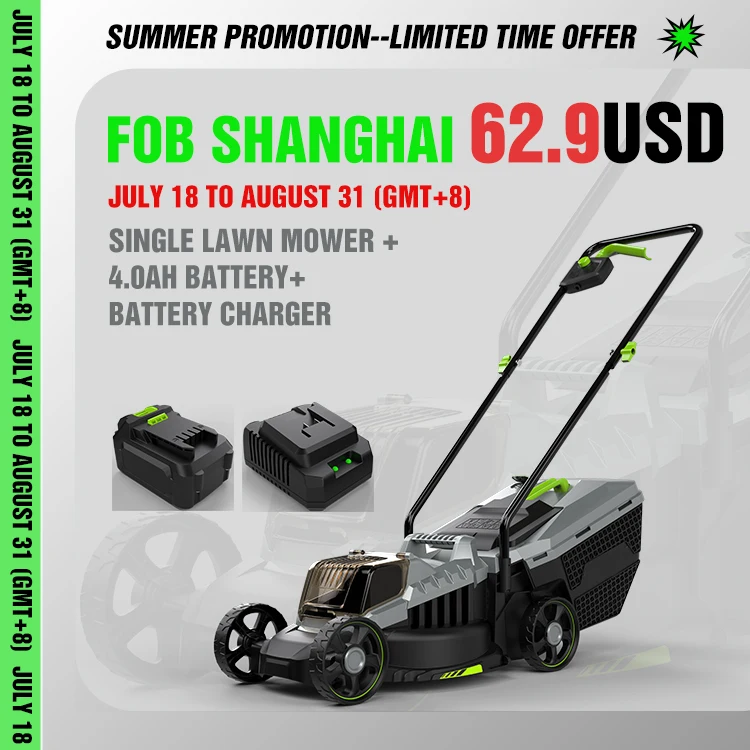Hand Held Lawn Mower Portable Cheap Tondeuse Electrique/Tondeuse A Gazon Batterie