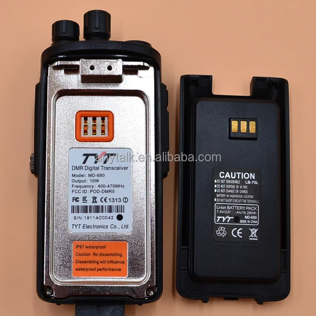 MD680 radio-2.JPG