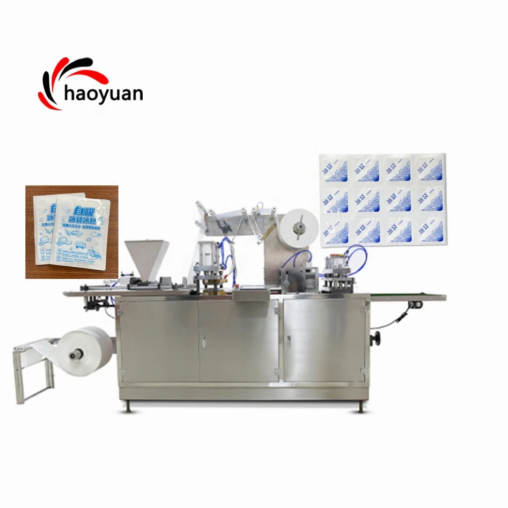 HY-330B HAOYUAN High Speed Cold Freezer Ice Cube Large Bag Bagged Ice Pack Packing Making Manufacturing Machine