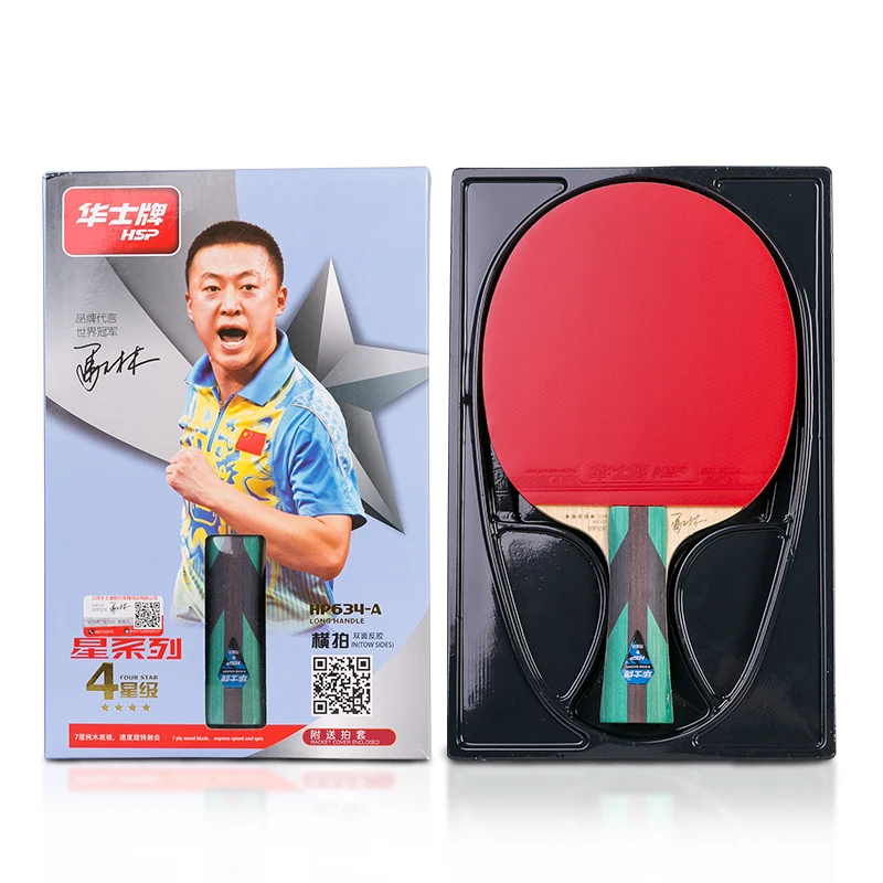 wholesale high quality poplar wood rubber professional Table Tennis bats table tennis racket
