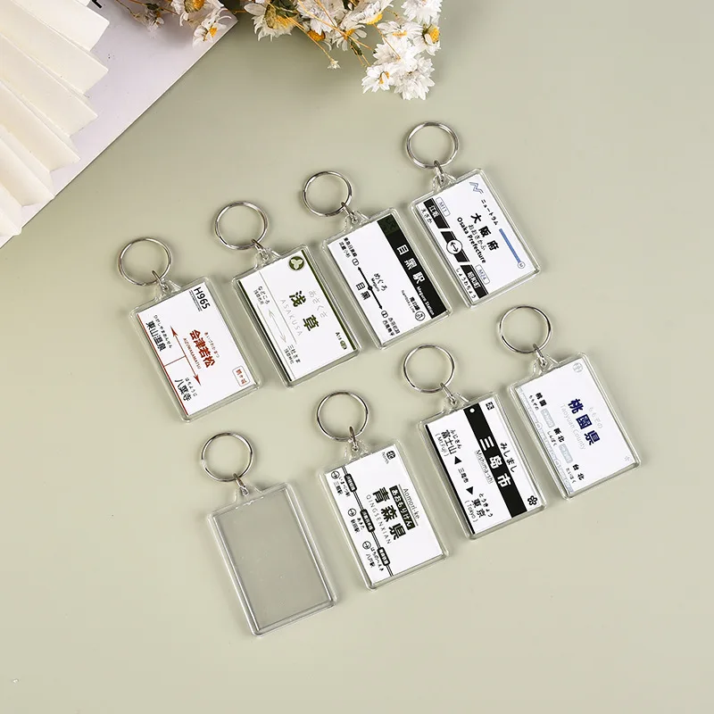 4.5x7cm Wholesale large size personalize custom logo plastic acrylic clear transparent blank  key chain tag keyring keychain