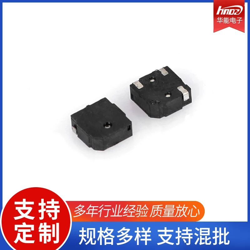 5*5*2 0 мм SMD зуммер micro size 3 В AC магнитный маленький пассивный Магнитный