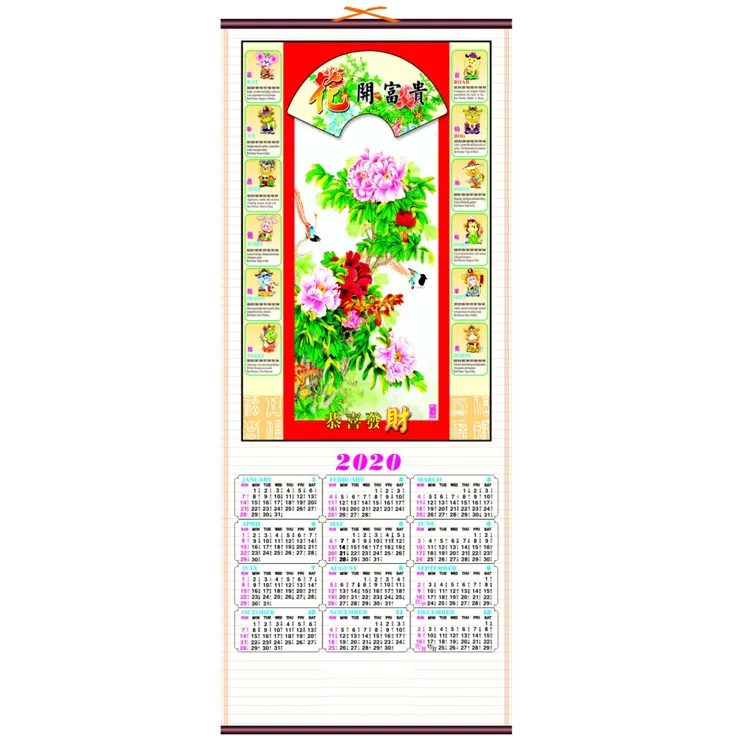 Customized 4-color 100% Recycled Printing Calendar Custom wall planner calendar